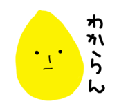 856268857