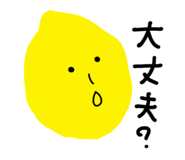 856268858