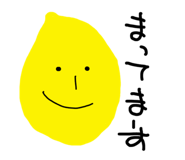 856268860