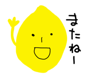 856268862