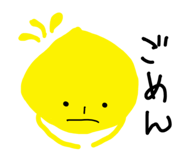 856268863