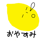 856268864