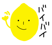 856268865