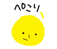 856268866