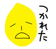 856268867