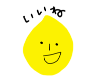 856268869
