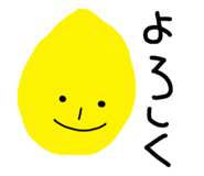 856268871