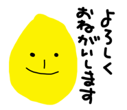 856268872