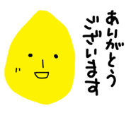 856268873