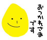 856268874