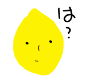 856268875