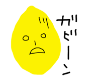 856268879