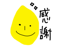 856268880