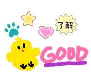 856268912
