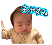 856268986