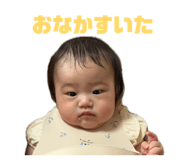 856268997