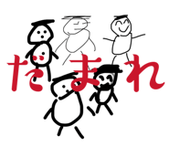 856269011