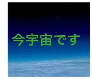 856269013