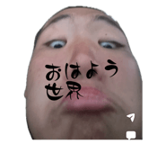 856269386