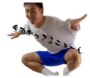 856269387