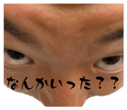 856269388