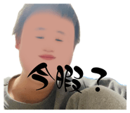 856269391