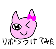 856269422