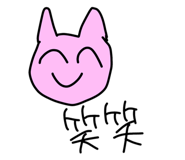 856269424