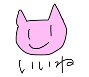 856269431