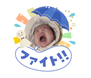 856269775