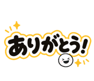 856270585
