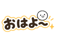 856270586