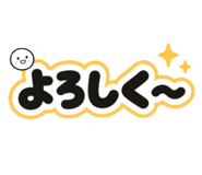 856270590