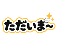856270592