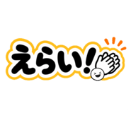 856270595