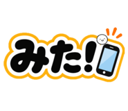856270597