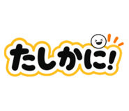 856270598