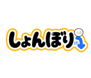 856270601