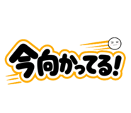 856270608