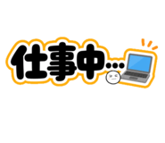 856270612