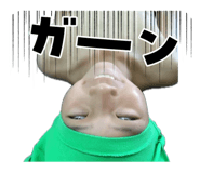 856270832