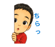 856270941