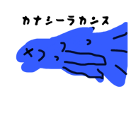 856271074