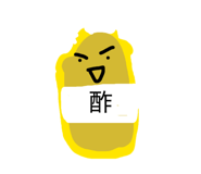 856271075