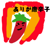 856271078