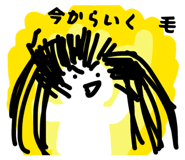 856271080