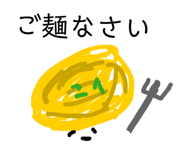 856271087