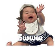 856271248