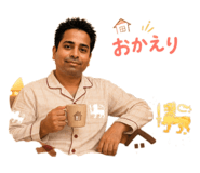 856271330