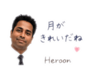 856271332